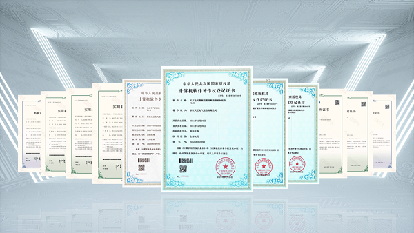 2项国际先进，初恋时间动漫1-6集免费观看9项新能源产品通过省级鉴定